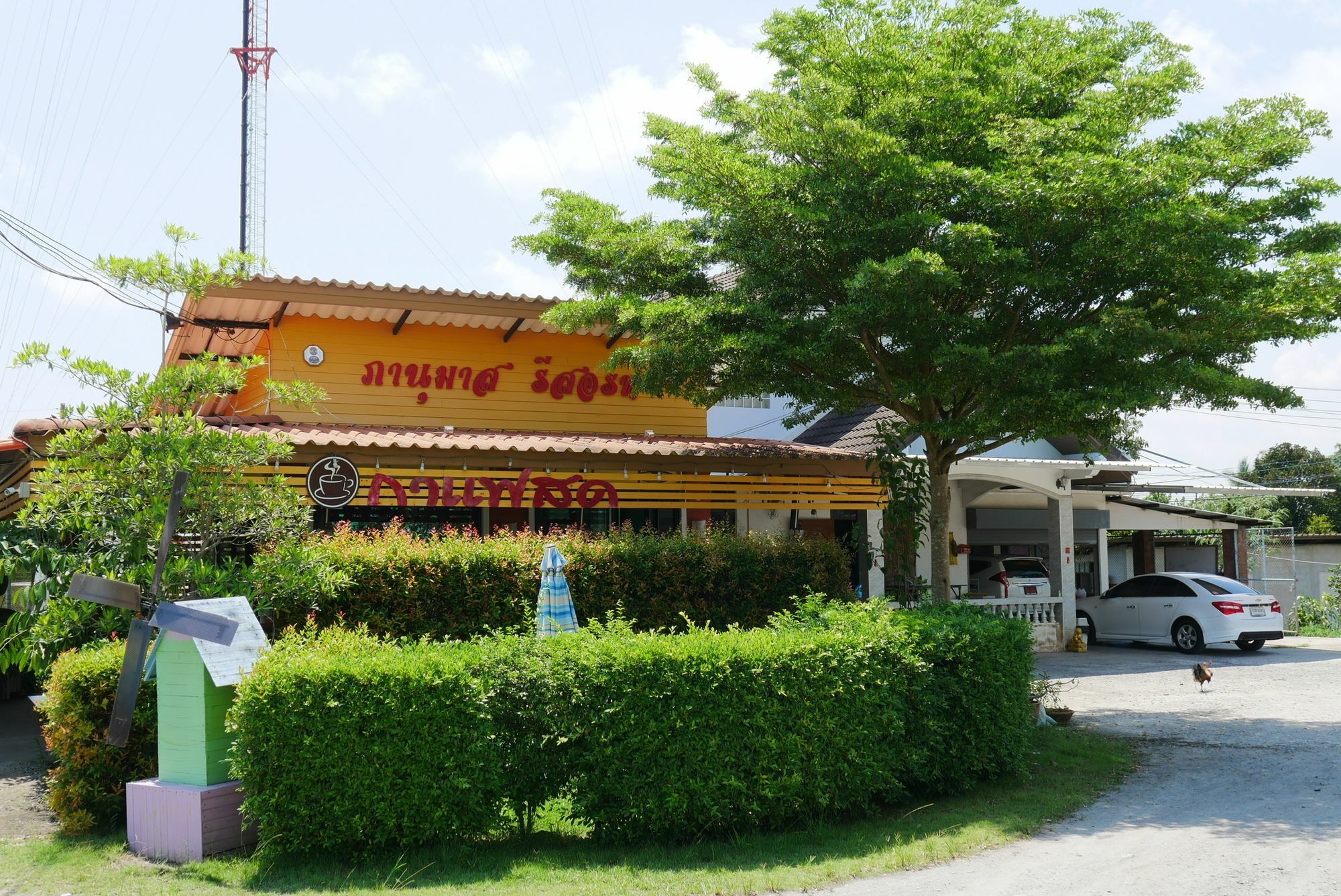 Panumas Resort จันทบุรี ภายนอก รูปภาพ